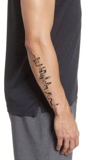 SOUL ( 429 ) - SOUL TATTOO