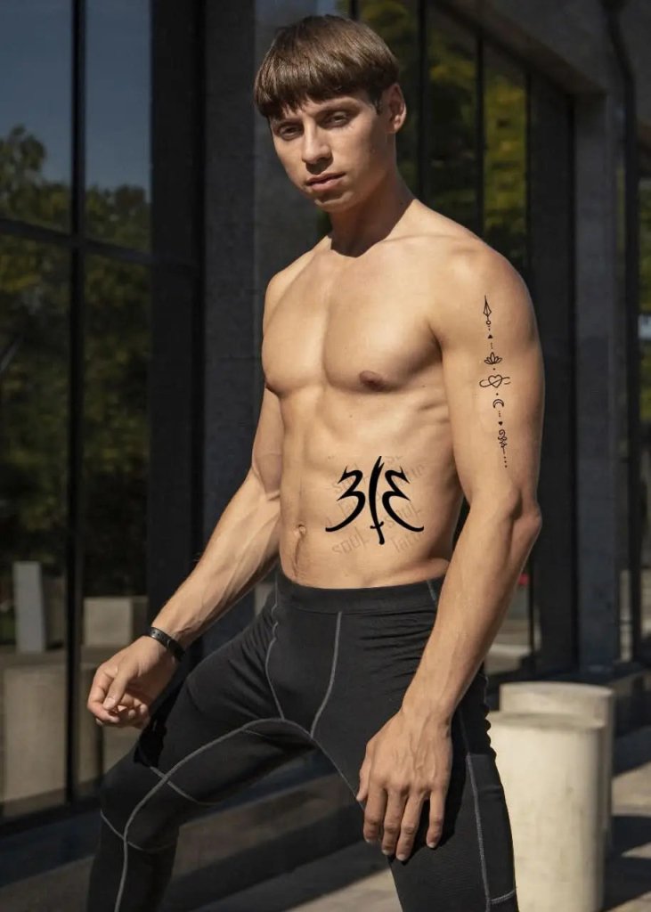 SOUL (586) - SOUL TATTOO