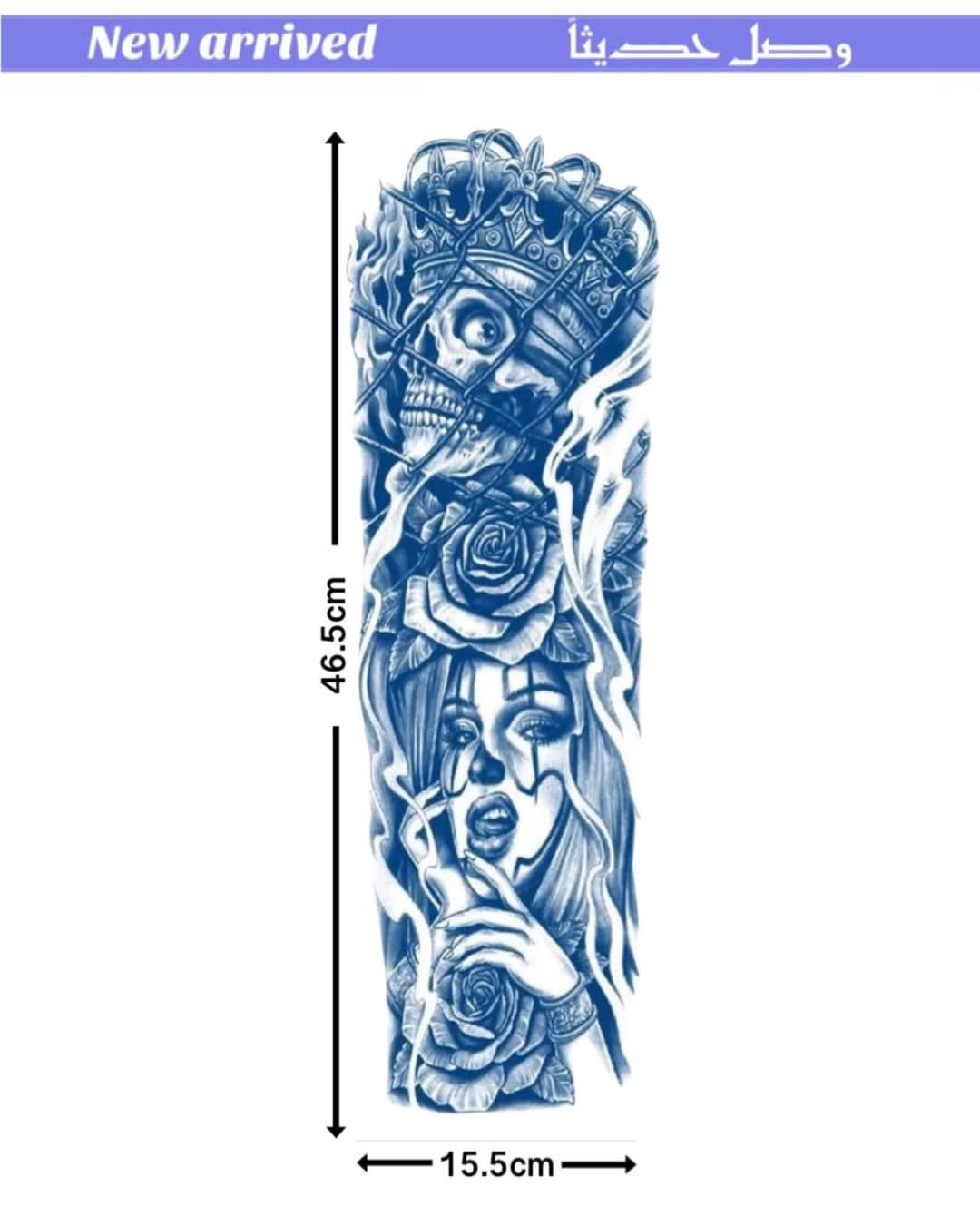 ARM (21)