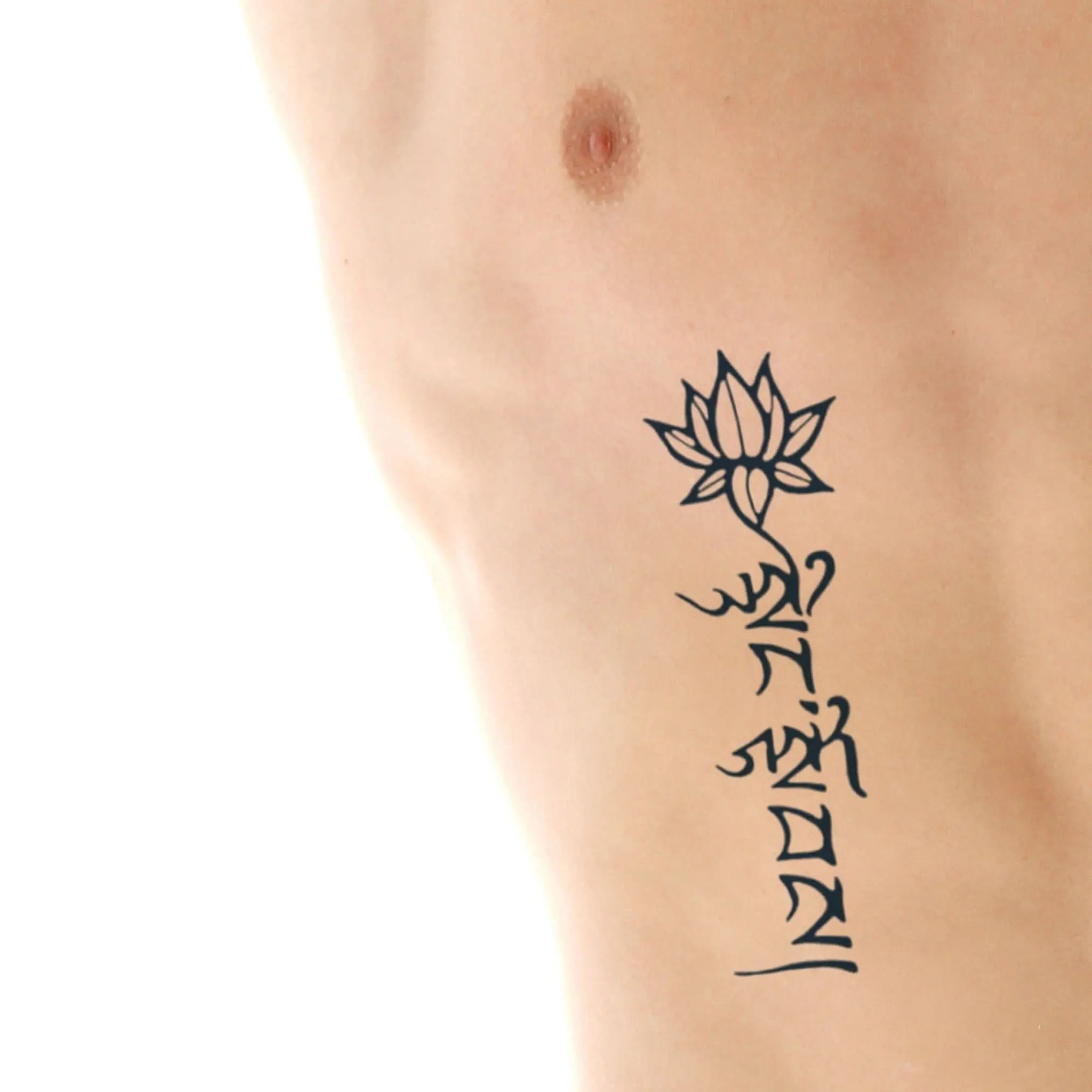 Soul (235) - SOUL TATTOO