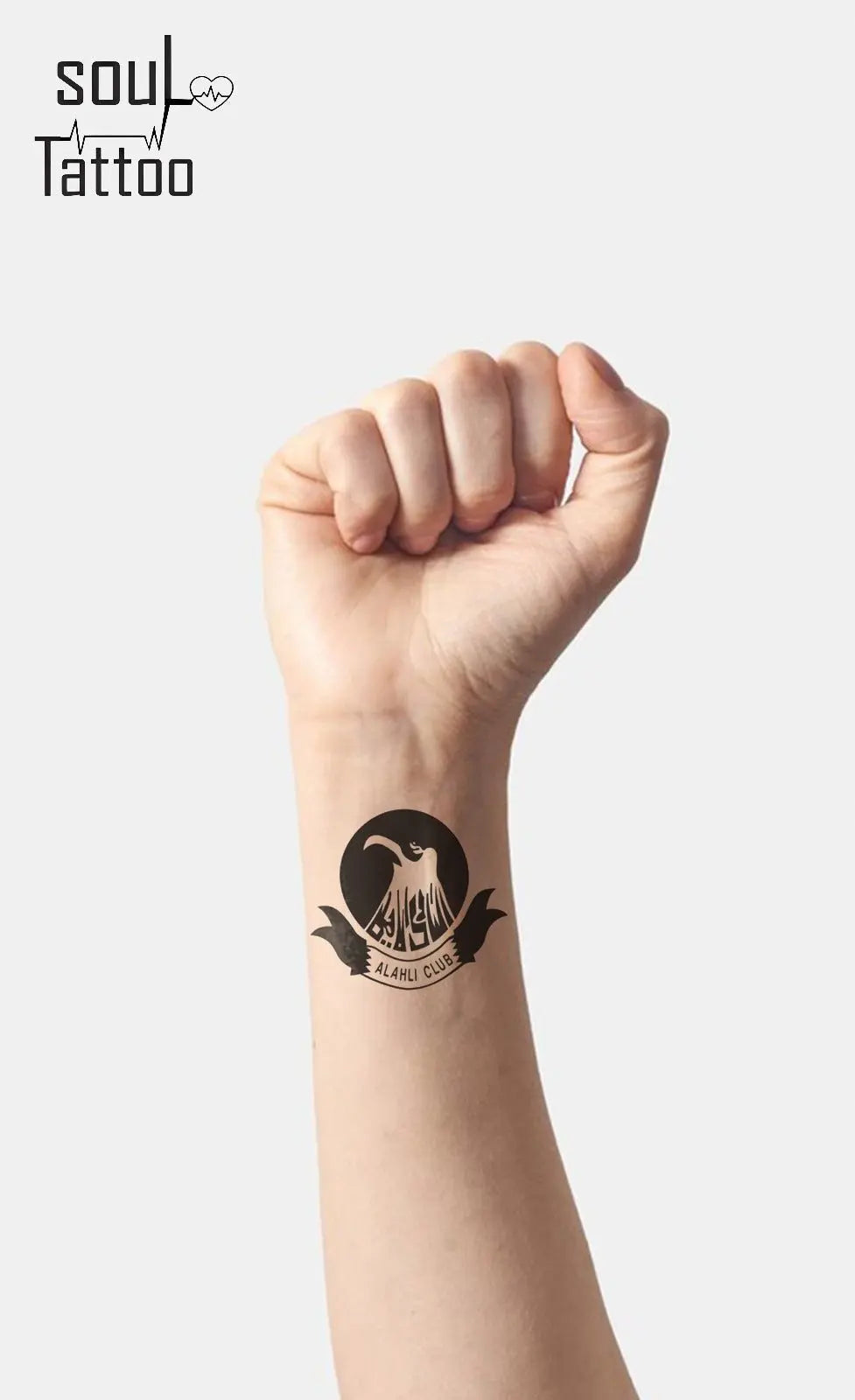 ALAHLI BAHRAIN - SOUL TATTOO