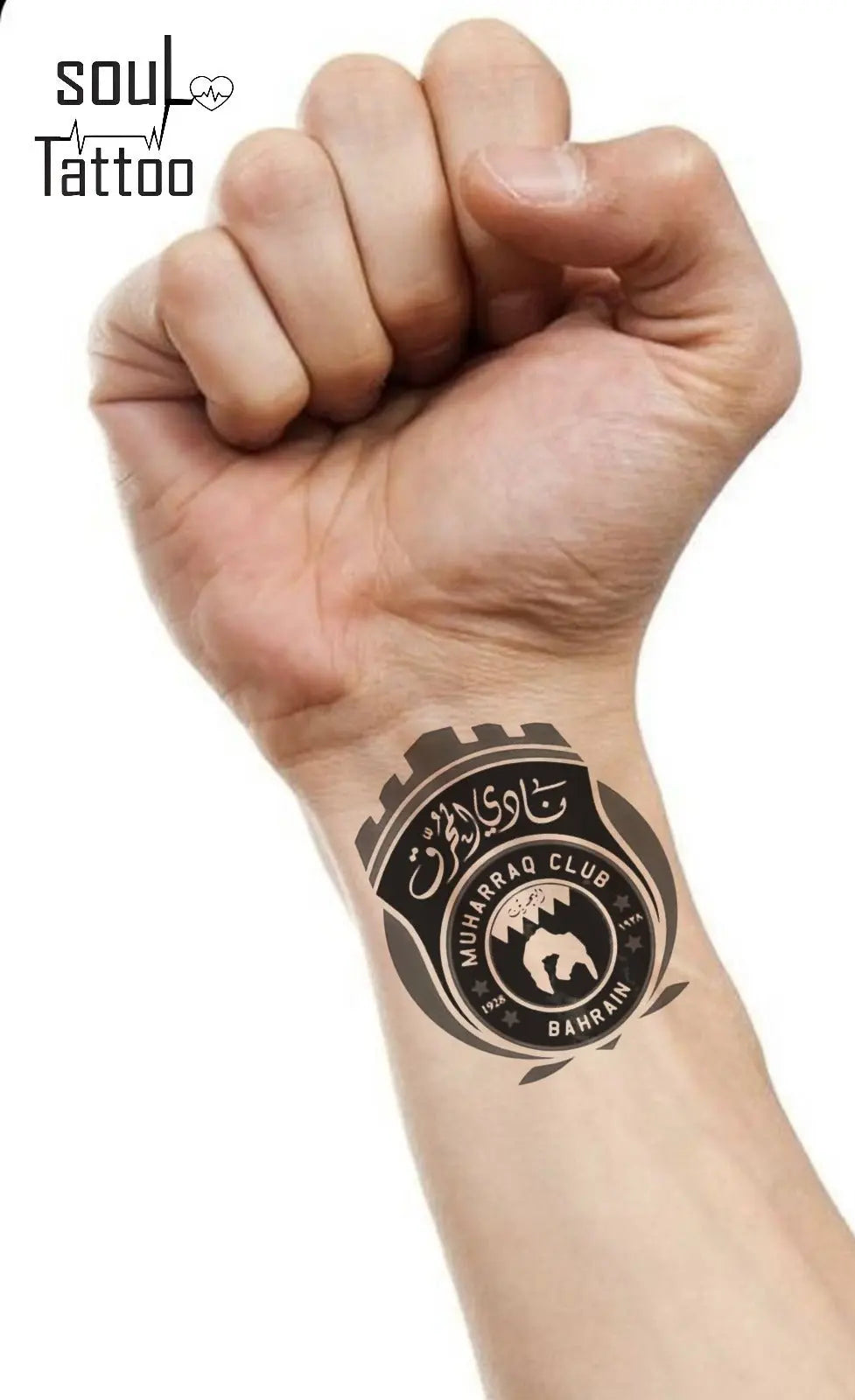MUHARRAQ BAHRAIN - SOUL TATTOO