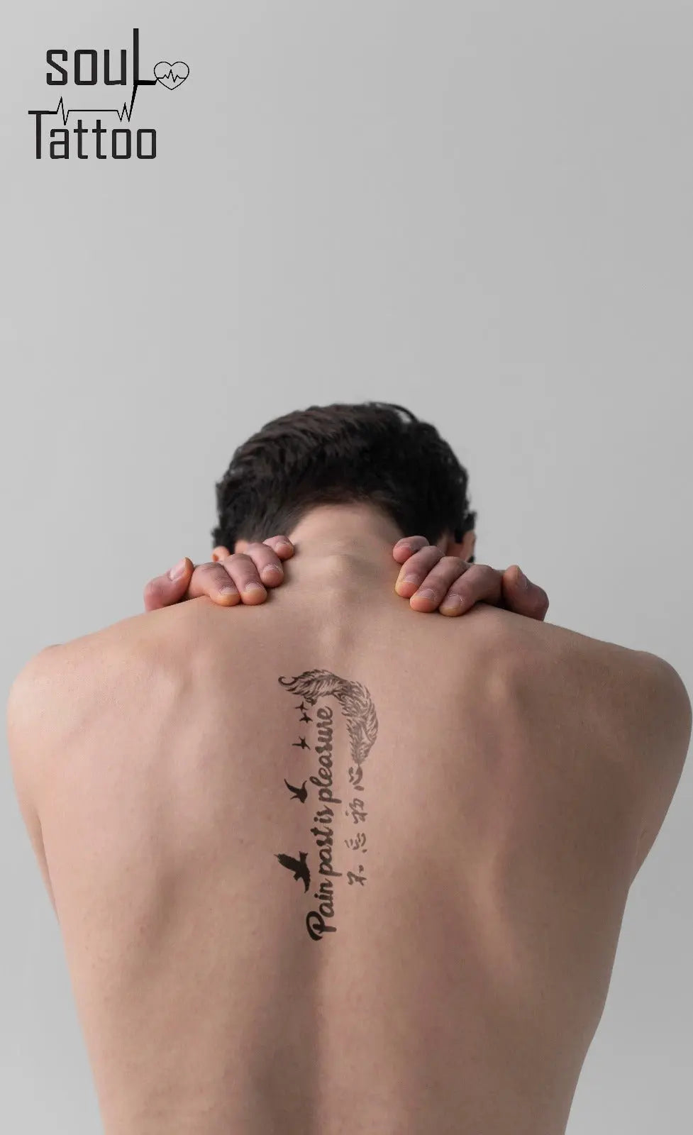 SOUL ( 330 ) - SOUL TATTOO