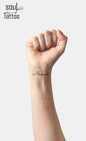 ENGLISH NAMES - SOUL TATTOO