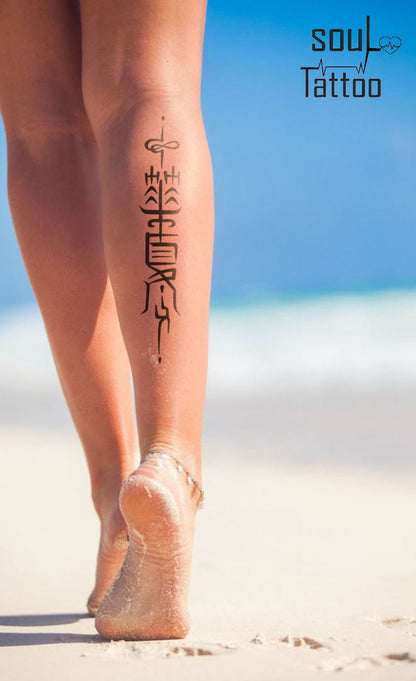 SOUL (613) - SOUL TATTOO