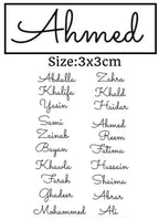 ENGLISH NAMES - SOUL TATTOO