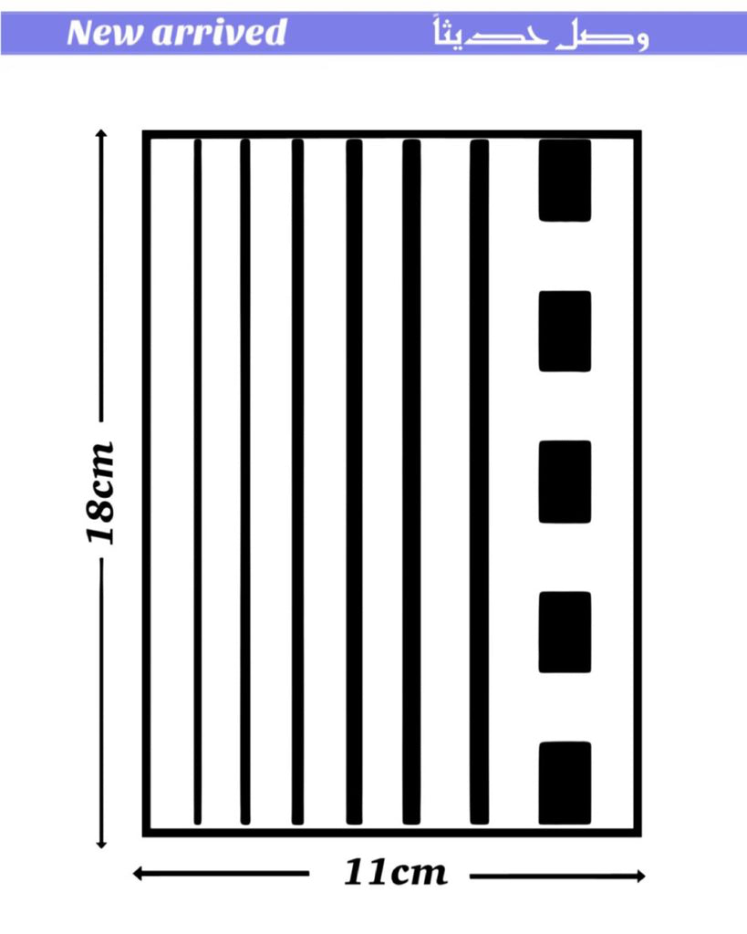 الروح(478)