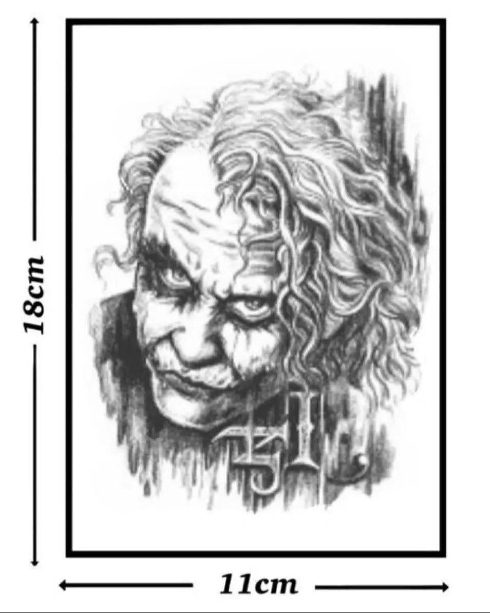 SOUL (481) - SOUL TATTOO