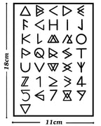 SOUL (525) - SOUL TATTOO