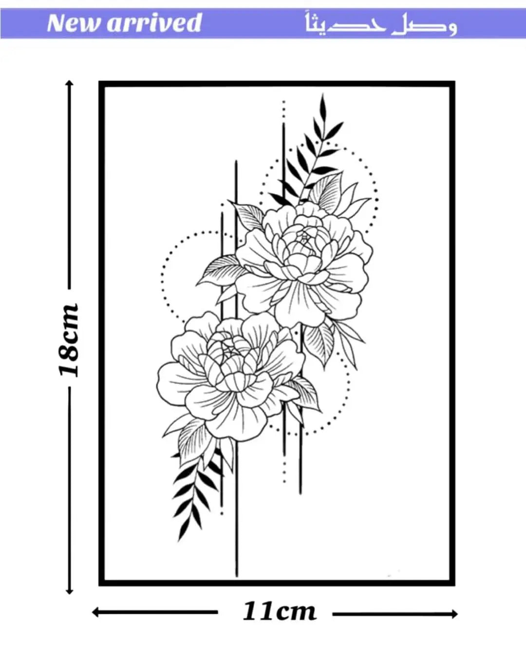 SOUL (541) s0ul tattoo