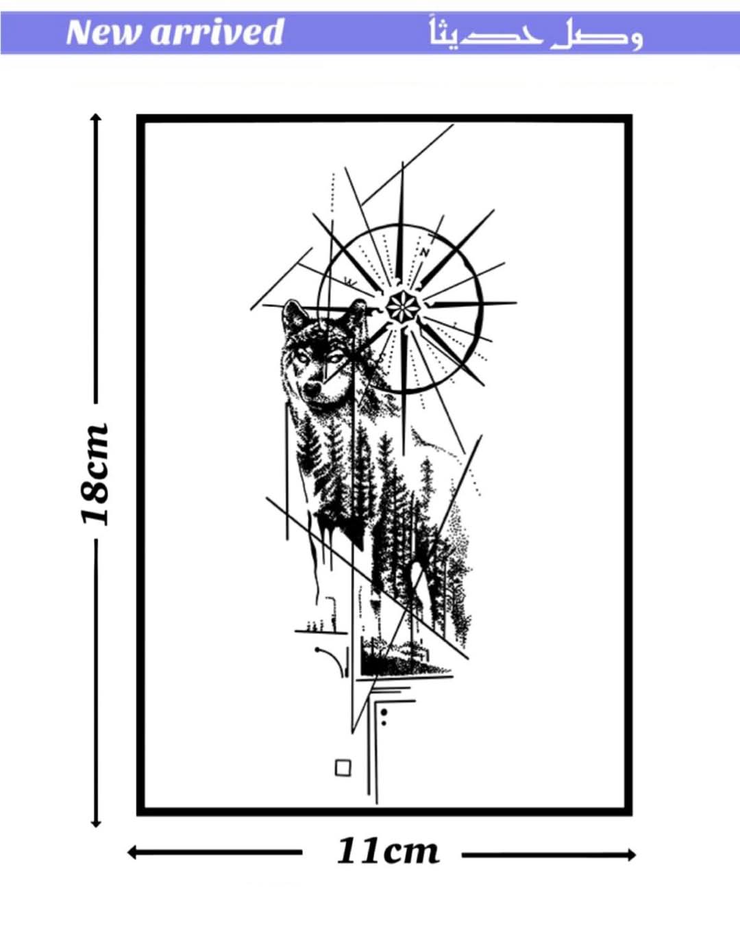 سول (553)