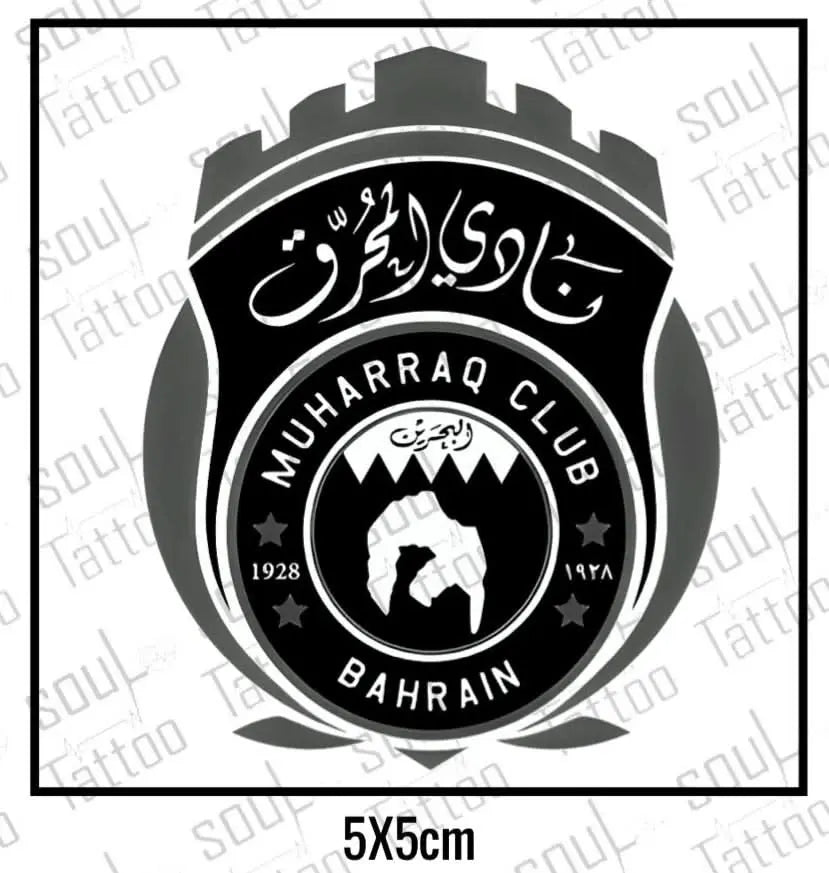 MUHARRAQ BAHRAIN - SOUL TATTOO