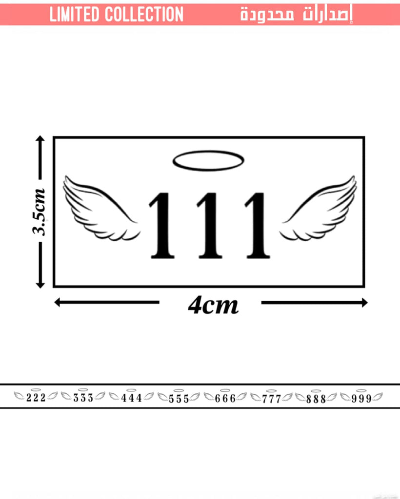 ANGELS NUMBER