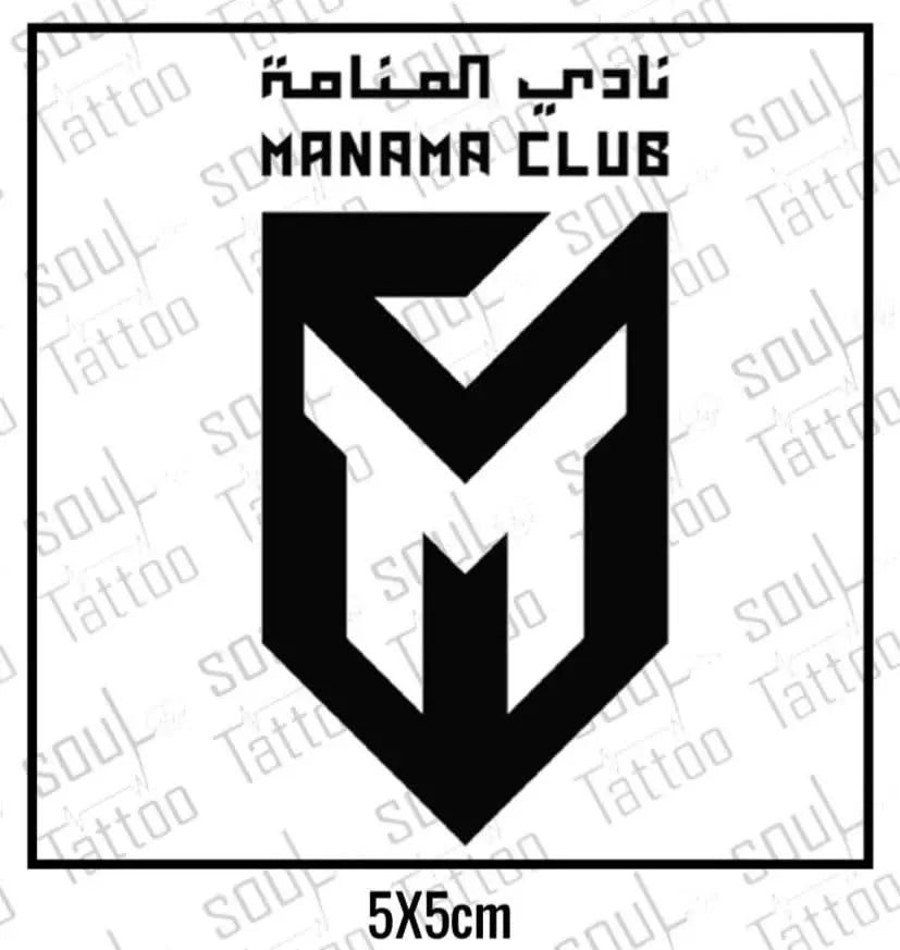 MANAMA BAHRAIN - SOUL TATTOO