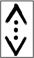 Çukur - الحفرة ‎ - SOUL TATTOO