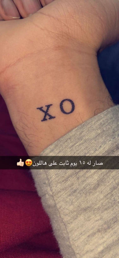 Soul (40) - s0ul tattoo